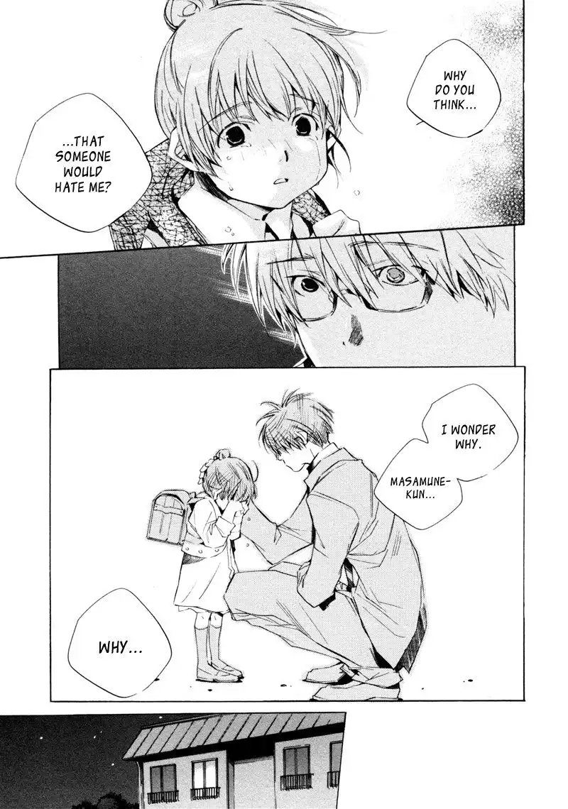 My Girl (Sahara Mizu) Chapter 12 22